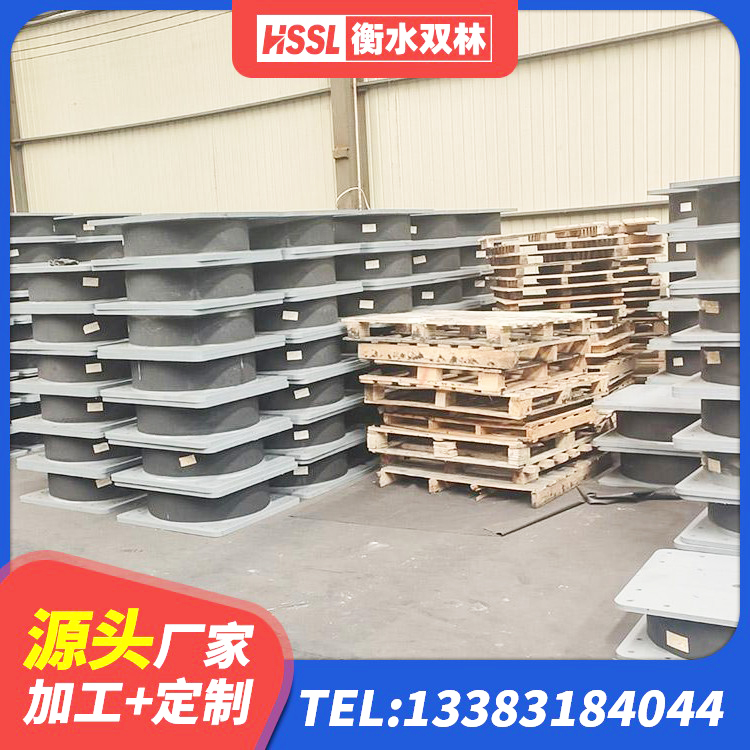 理县LRB橡胶隔震支座1200源头工厂 理县建筑非连续端铅芯橡胶隔震支座厂家 理县建筑减隔震支座厂商 理县橡胶隔震支座LNR700 - 第2张