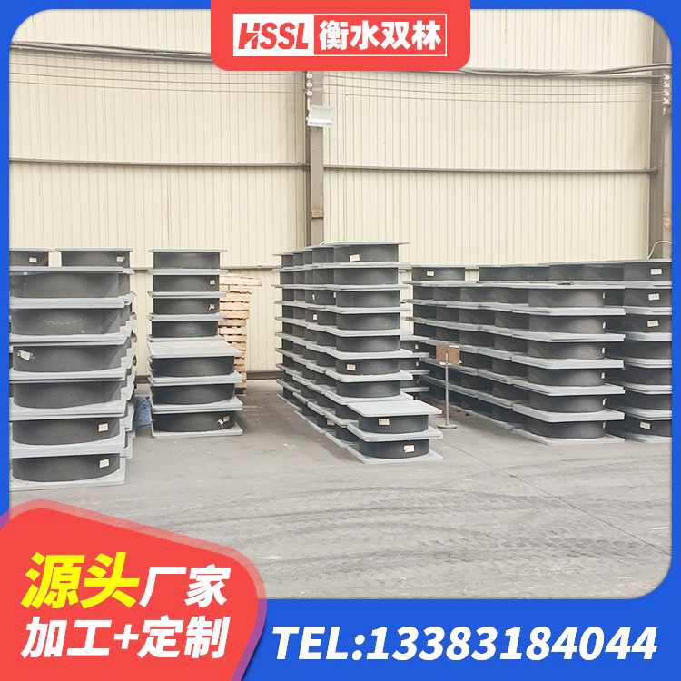 理县LRB1100铅芯橡胶隔震支座厂家 理县LNR1000隔震支座厂家电话 理县LRB800隔震支座什么价格 理县HDR1400支座厂家 - 第4张