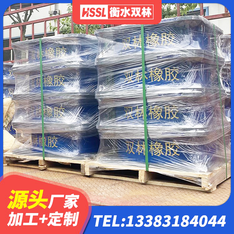 理县隔震支座I型源头工厂 理县铅芯隔震支座LRB源头工厂 理县建筑工程用隔震支座什么价格 理县建筑抗拔减震支座源头工厂 - 第4张