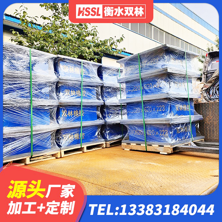 理县LRB1400铅芯隔震支座生产厂家 理县LRB500-II型隔震支座厂家 理县LRB1300铅芯橡胶隔震支座 理县LNR隔震橡胶支座价格 - 第5张