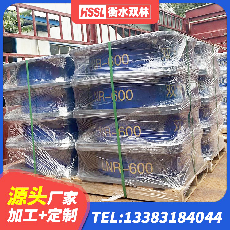 理县隔震支座LRB500生产厂家 理县LNR1200隔震橡胶支座源头工厂 理县建筑橡胶减振支座厂家 理县橡胶隔震支座价格厂家 - 第7张