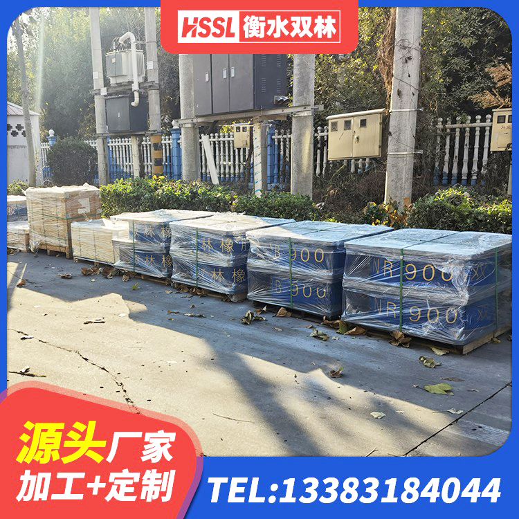 理县LNR900天然橡胶支座多少钱 理县400的抗震支座源头工厂 理县LNR橡胶隔震支座1200生产厂家 理县建筑隔震支座L800生产厂家 - 第2张