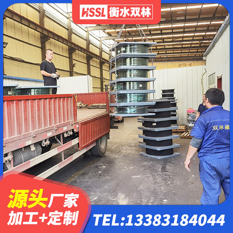 理县高阻尼橡胶隔震支座单价 理县LNR橡胶隔震支座1400(II型)厂家 理县LNR系列橡胶隔震支座生产厂家 理县水平力分散型橡胶隔震支座LNR生产厂家 - 第10张