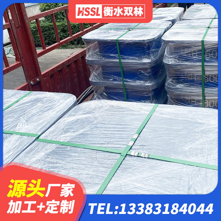 理县LRB1100铅芯橡胶隔震支座厂家 理县LNR1000隔震支座厂家电话 理县LRB800隔震支座什么价格 理县HDR1400支座厂家 - 第6张
