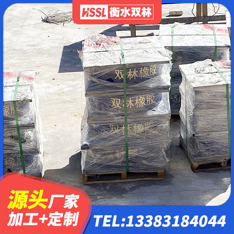 理县LRB橡胶隔震支座1200源头工厂 理县建筑非连续端铅芯橡胶隔震支座厂家 理县建筑减隔震支座厂商 理县橡胶隔震支座LNR700 - 第3张