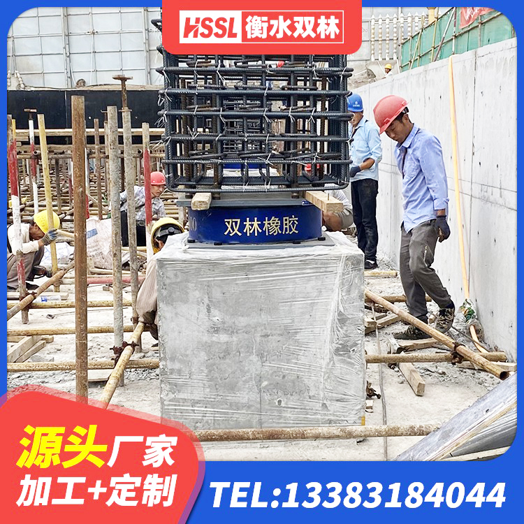 理县LRB1100铅芯橡胶隔震支座厂家 理县LNR1000隔震支座厂家电话 理县LRB800隔震支座什么价格 理县HDR1400支座厂家 - 第3张