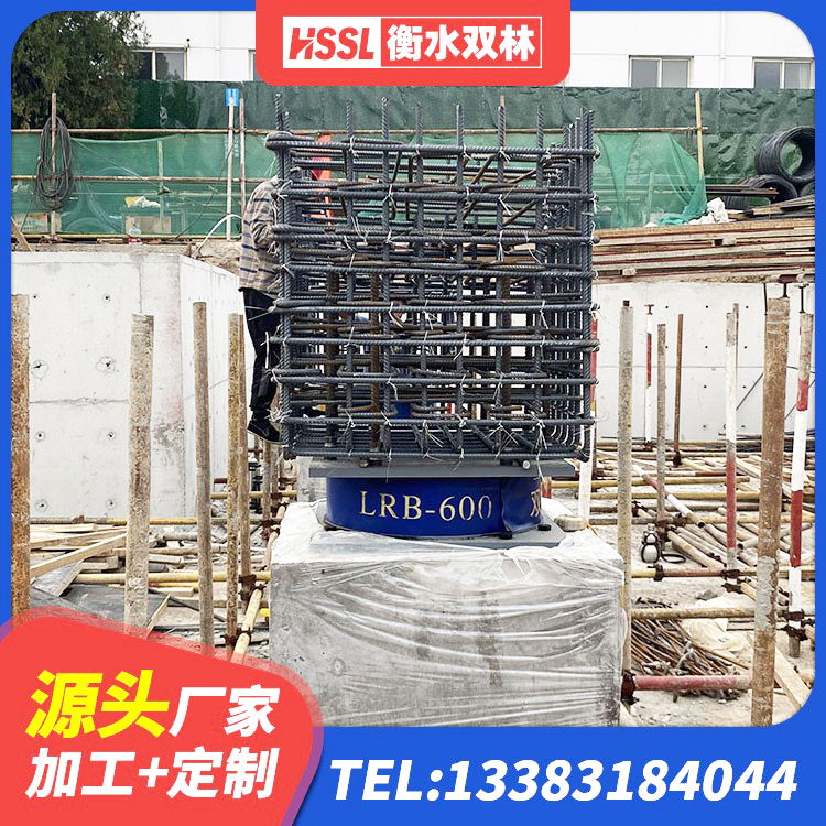 理县建筑橡胶隔震支座减震源头工厂 理县建筑橡胶隔震支座装置厂家 理县LNR1000隔震橡胶支座生产厂家 理县预制楼梯橡胶隔震支座厂家 - 第4张