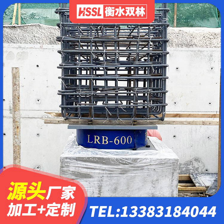理县LRB1100铅芯橡胶隔震支座厂家 理县LNR1000隔震支座厂家电话 理县LRB800隔震支座什么价格 理县HDR1400支座厂家 - 第9张
