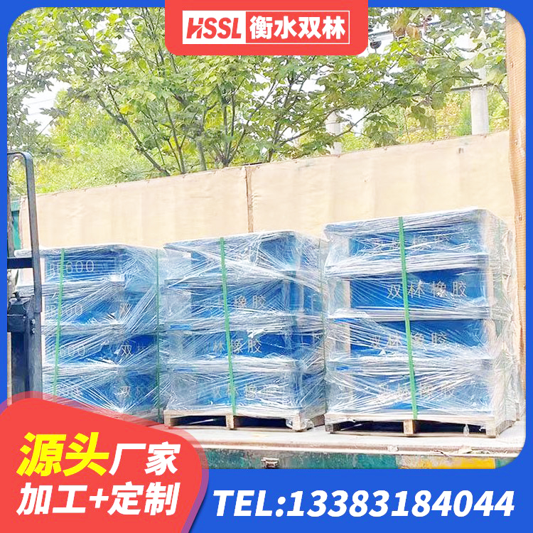 理县高阻尼橡胶隔震支座单价 理县LNR橡胶隔震支座1400(II型)厂家 理县LNR系列橡胶隔震支座生产厂家 理县水平力分散型橡胶隔震支座LNR生产厂家