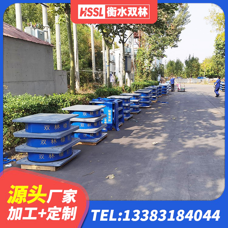 理县LNR900天然橡胶支座多少钱 理县400的抗震支座源头工厂 理县LNR橡胶隔震支座1200生产厂家 理县建筑隔震支座L800生产厂家 - 第3张