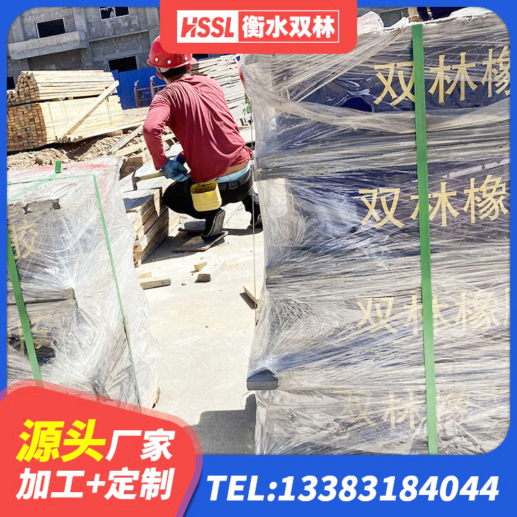 理县建筑橡胶隔震支座减震源头工厂 理县建筑橡胶隔震支座装置厂家 理县LNR1000隔震橡胶支座生产厂家 理县预制楼梯橡胶隔震支座厂家 - 第3张