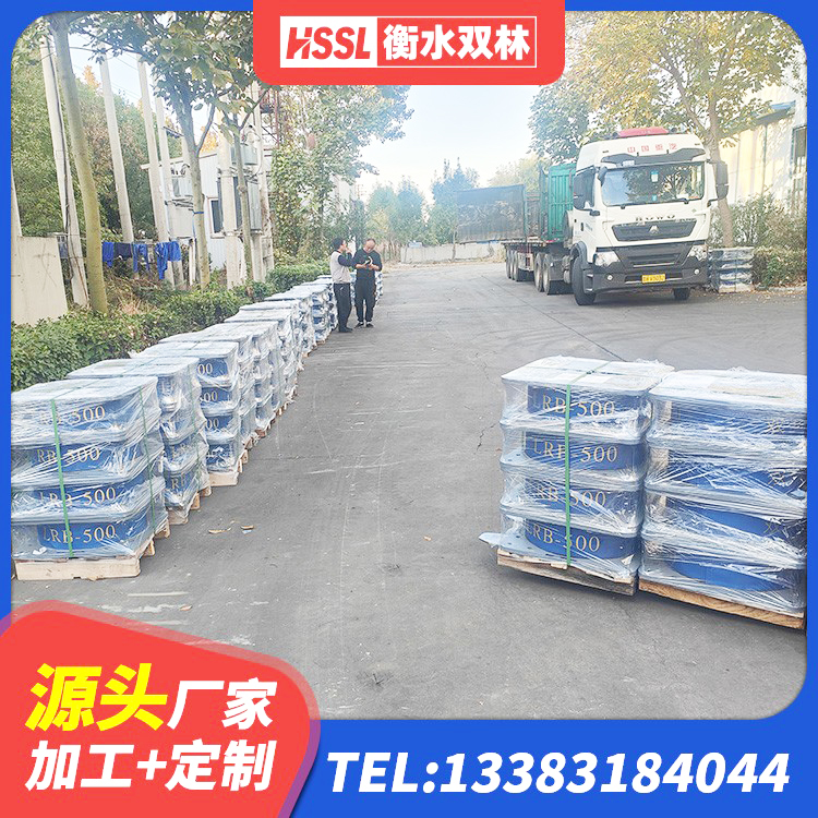 理县隔震支座LRB500生产厂家 理县LNR1200隔震橡胶支座源头工厂 理县建筑橡胶减振支座厂家 理县橡胶隔震支座价格厂家
