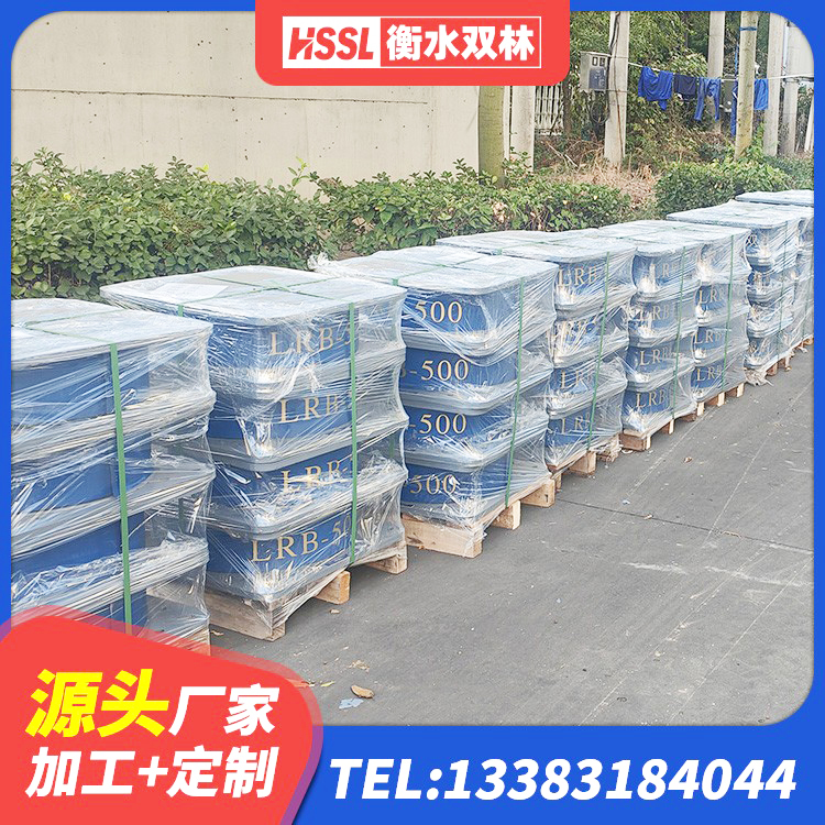 理县高阻尼橡胶隔震支座单价 理县LNR橡胶隔震支座1400(II型)厂家 理县LNR系列橡胶隔震支座生产厂家 理县水平力分散型橡胶隔震支座LNR生产厂家 - 第3张