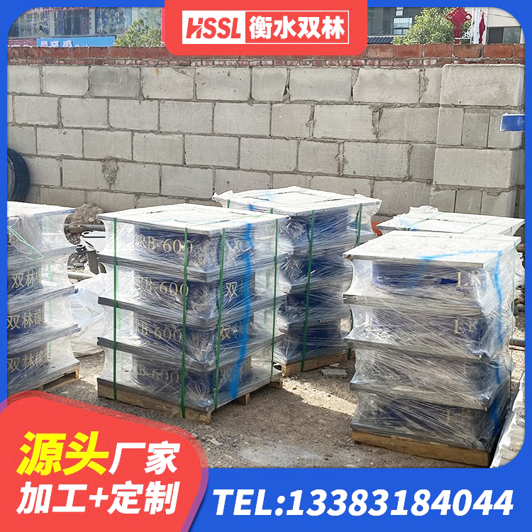 理县LRB800橡胶隔震支座源头工厂 理县建筑抗震支座装置源头工厂 理县铅芯橡胶隔震支座价格表 理县建筑厚叠层橡胶隔震支座生产厂家 - 第5张