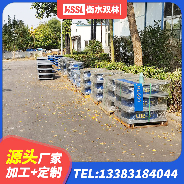 理县隔震支座I型源头工厂 理县铅芯隔震支座LRB源头工厂 理县建筑工程用隔震支座什么价格 理县建筑抗拔减震支座源头工厂 - 第5张